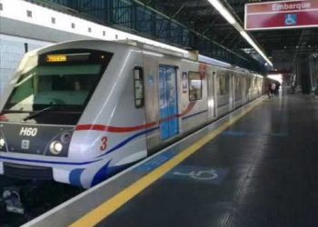 Reconhecimento Facial chega no metrô