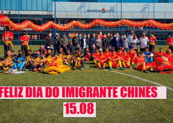 Dia do Imigrante Chinês comemorado na Arena Ibrachina.