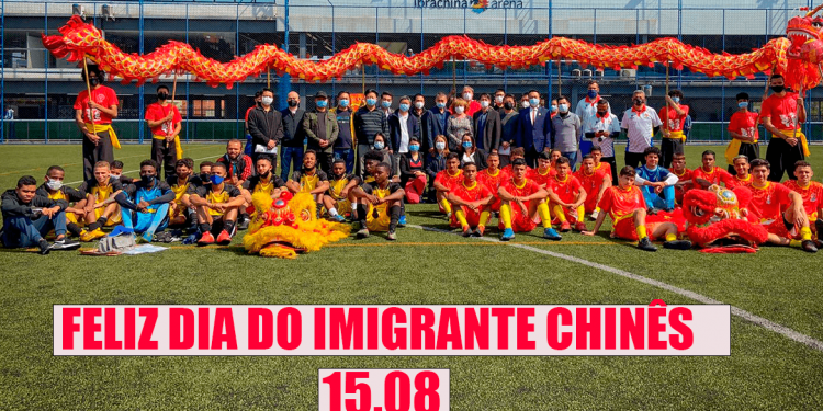 Dia do Imigrante Chinês comemorado na Arena Ibrachina.