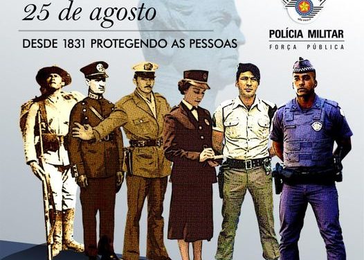 Dia do Soldado, 25 de Agosto