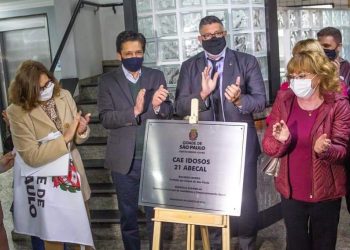 Inaugurado o Centro de Acolhida Especial (CAE) para idosos em situação de rua na região da Mooca