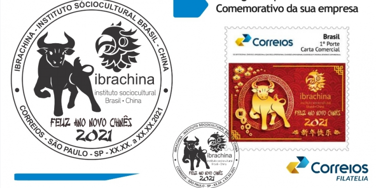 Selo para comemorar o dia do Imigrantes Chinês