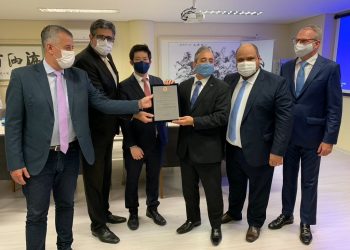 Thomas Law leva ao Estado do Espírito Santo  a Frente parlamentar Brasil-China