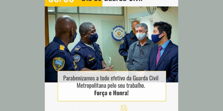 Dia do Guarda Civil