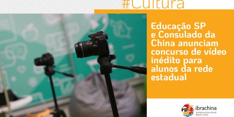 Concurso de vídeo