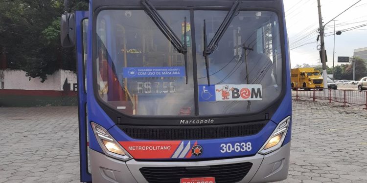 Assaltantes de ônibus são presos pela GCM