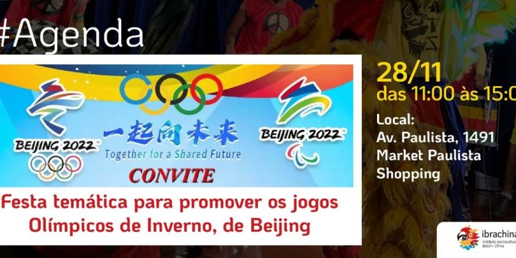 Comunidade chinesa de São Paulo realiza festa temática para promover as Olimpíadas de Inverno Beijing 2022