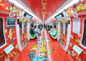 Tema Ano do Tigre Decora Vagões do Metrô de Tianjin