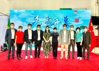 Thomas Law participou do lançamento da Casa das Olimpíadas de Inverno Beijing 2022, em São Paulo