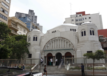 Centro de SP tem Museu judaico