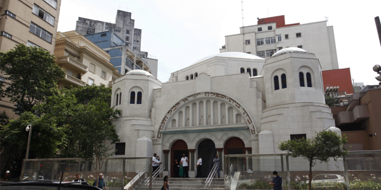 Centro de SP tem Museu judaico