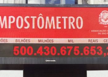 Arrecadação se aproxima dos R$ 500 bi, aponta Impostômetro