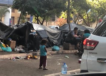 Prefeitura de SP e TRF 3º região participam do 1º Mutirão de Atendimento à População em Situação de Rua da Cidade de SP