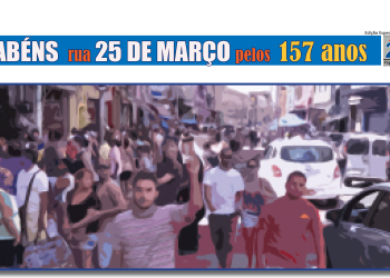 Especial 25 de Março: Em 1890 a Rua 25 de Março começou a despontar para o comércio