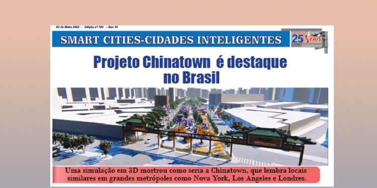 Ibrachina e Ibrawork promovem o evento “São Paulo 2030: uma visão de futuro”, para discutir smart cities