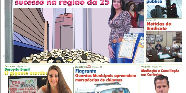 Capa Jornal 25 News edição 04 Julho de 2013