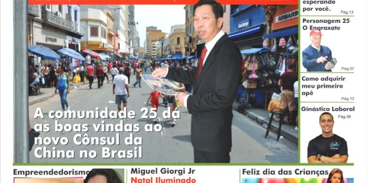 Capa Jornal 25 News edição 07 Outubro de 2013