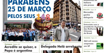 Jornal 25 News, primeira edição impressa e distribuida em Março de 2013