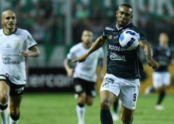 O Corinthians empatou com o Deportivo Cali sem gols, na Colômbia pela quarta rodada da Copa Libertadores
