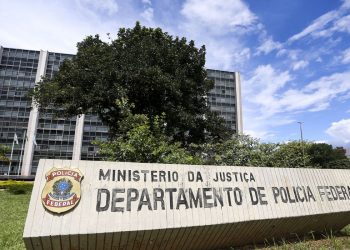 Polícia Federal está nas ruas atrás de pirâmide financeira