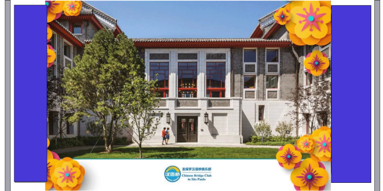Brasileiros podem estudar de graça na Universidade Tsinghua, em Beijing