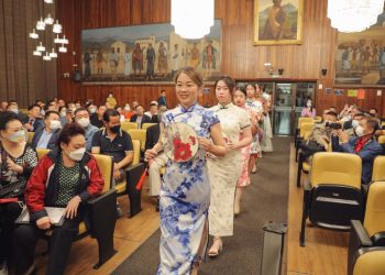 Dia do Imigrante Chinês reúne mais de 700 pessoas na Câmara Municipal de SP
