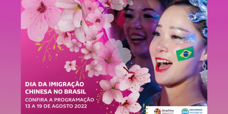 Ibrachina e Chinese Bridge promovem celebração do Dia da Imigração Chinesa no Brasil