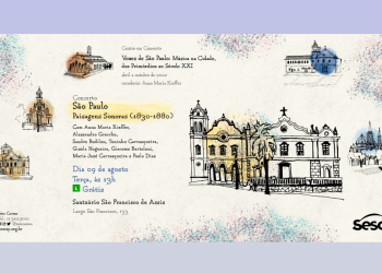 Sesc Carmo: temporada de concertos no centro histórico de SP