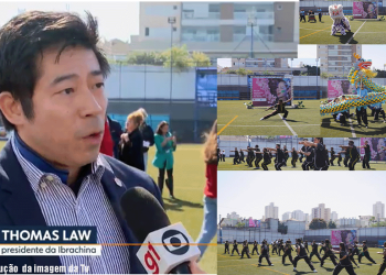 Teve inicio nesta manhã de sábado(13), as comemorações do Dia da Imigração Chinesa no Brasil