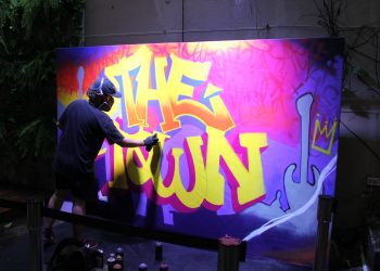Vem aí o Festival The Town,inspirado na arte urbana de SP