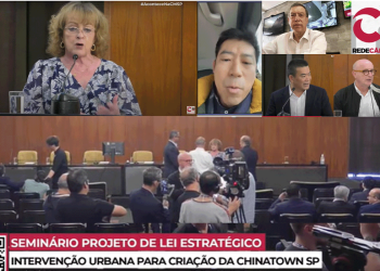 Centro da Cidade de SP vai ter sua Chinatown na região da 25 de Março