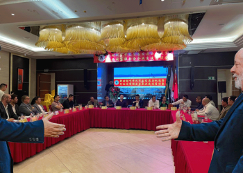 Associação dos Empresários da Província de  Fujian realiza o 1° Simpósio de Negócios Brasil-China