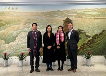 Thomas Law, presidente do Ibrachina foi recebido  pelo departamento de Foreign Affairs da Província de ZheJiang, na cidade de Hangzhou.