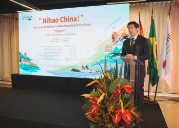 Exposição audiovisual apresenta uma China pouco conhecida dos brasileiros