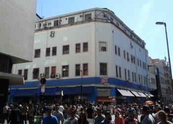 Boa Notícia: A taxa de desemprego no Brasil caiu para 7,7% no terceiro trimestre deste ano.
