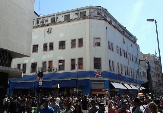 Boa Notícia: A taxa de desemprego no Brasil caiu para 7,7% no terceiro trimestre deste ano.