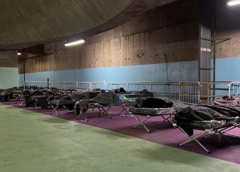 Onda de Frio em SP: Estação Pedro II funcionará como abrigo solidário