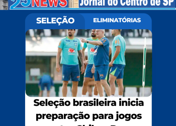 Dorival Júnior comanda treino da seleção brasileira em São Paulo.