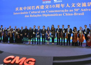 Thomas Law,Presidente do Ibrachina, é convidado pela CMG para evento de intercâmbio cultural Brasil-China