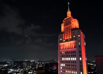 Centro de São Paulo deve receber R$ 5 bi em investimentos nos próximos três anos