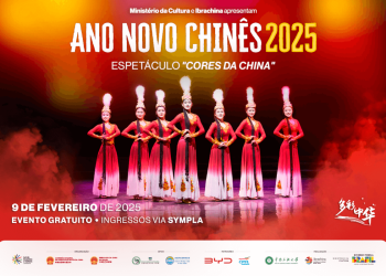 Ibrachina: Brasília comemora chegada do Ano Novo Chinês com apresentação gratuita de companhia de dança da China