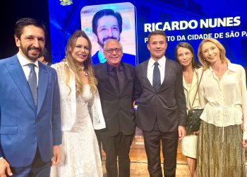 Ricardo Nunes assume a Prefeitura de São Paulo prometendo uma gestão humanizada, com foco na transformação social e na prosperidade
