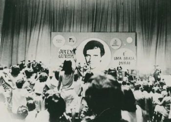 60 anos da Jovem Guarda é tema de nova exposição do MIS