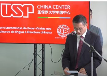 Thomas Law do Ibrachina participa da inauguração do Centro USP-China