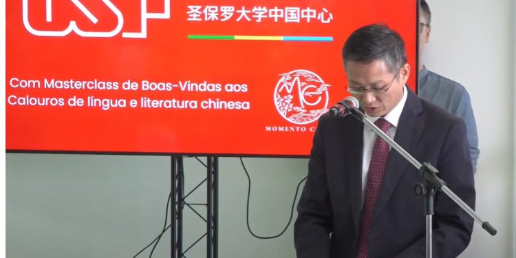 Thomas Law do Ibrachina participa da inauguração do Centro USP-China