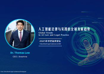 Thomas Law, Presidente do Ibrachina, faz  palestra na China-Brazil Legal Conference, em Xangai