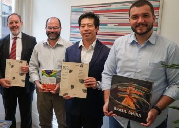 Ibrachina, Ibrawork e Universidade Mackenzie tratam sobre liberdade econômica e inovação em reunião