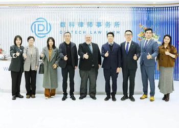 Thomas Law, presidente do Ibrachina, do IBCJ e vice-presidente do CEDES, foi recebido na sede da Digtech Law Firm, em Xangai.