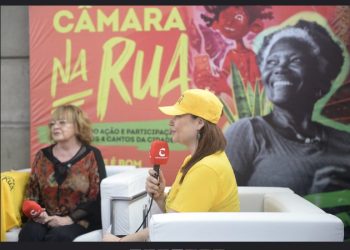 O projeto Câmara na Rua, estreou  em São Miguel Paulista, na zona leste.