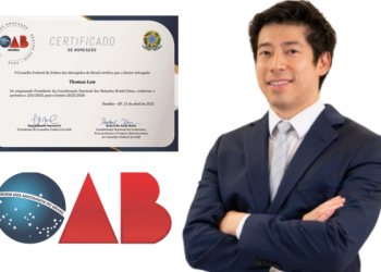 Thomas Law terá mais um mandato à frente da presidência da CNRBC/OAB